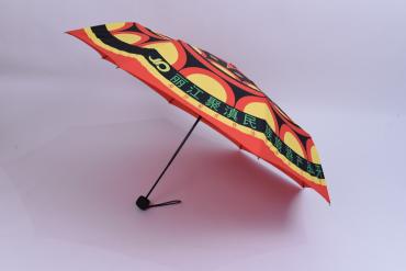 Portable 23Inches Steel Shaft Fiberglass Ribs 3Folding Umbrella