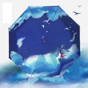 Ultra-light Illustration Sunshade Digital Printing Black Rubber Rain and Sunshine Umbrella