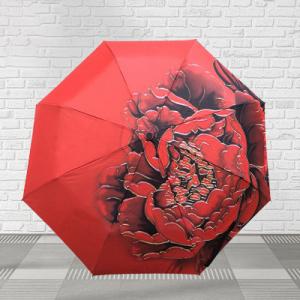 Creative Customized Triple Folding Umbrella for Heat Transfer Printing